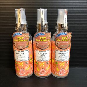 BOUQUET GARNI ピンクグレープフルーツ ヘア&ボディミスト 3本