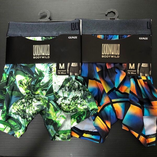 GUNZE BODY WILD ボクサーブリーフ Mサイズ 2枚セット