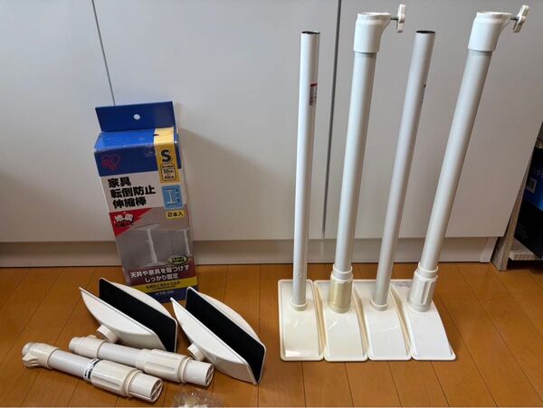 アイリスオーヤマ 家具転倒防止伸縮棒S + Lサイズ 突っ張り棒