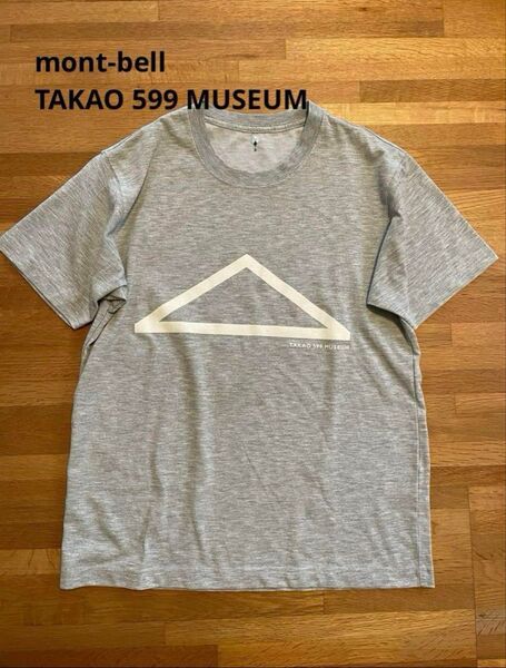 mont-bell モンベル 限定Tシャツ TAKAO 599 MUSEUM