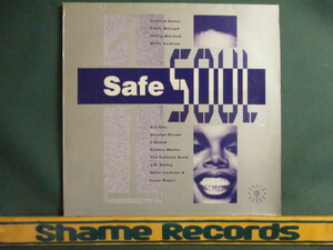 VA ： Safe Soul Volume #1 LP // Garland Green / Eddie McLoyd / J.R. Bailey / モダンソウル Modern Soul / 落札5点で送料無料