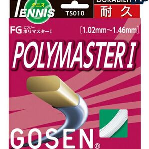 GOSEN(ゴーセン)【エフジー ポリマスター1(TS010)】硬式用テニスガット 2巻セット