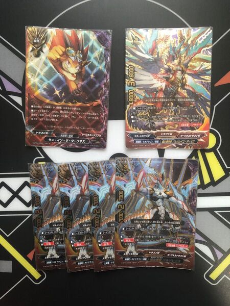 バディファイト 太陽竜デッキパーツ まとめ売り
