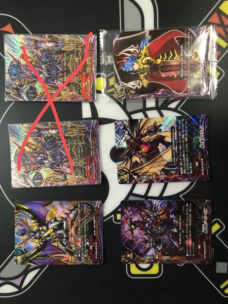 バディファイト 黒竜 ダークネスドラゴンワールド パーツ