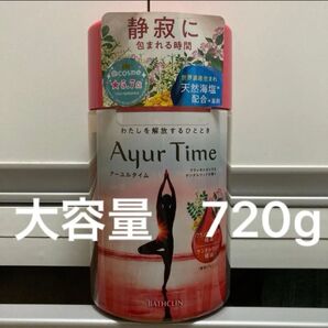 アーユルタイム *中身のみ発送* フランキンセンス&サンダルウッド