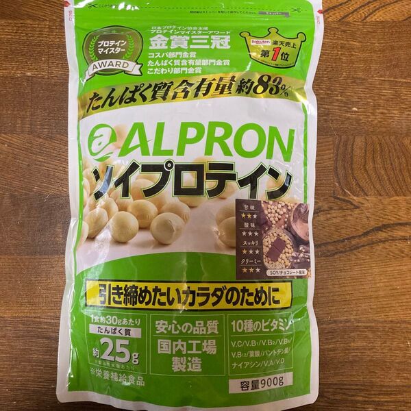 アルプロン ソイプロテイン チョコレート味 900g
