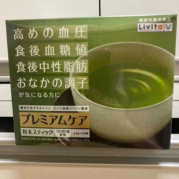 大正製薬 プレミアムケア 粉末スティック 30袋