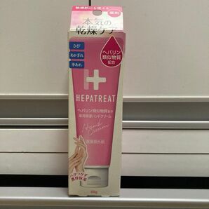 ヘパトリート 薬用保湿ハンドクリーム 60g