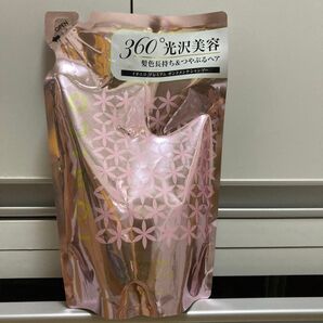 IONICO イオニコ プレミアム ボンドメンテシャンプー