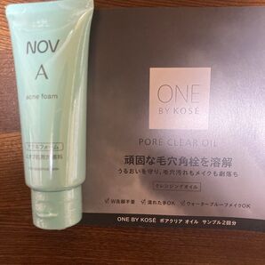 NOV ノブ A アクネフォーム