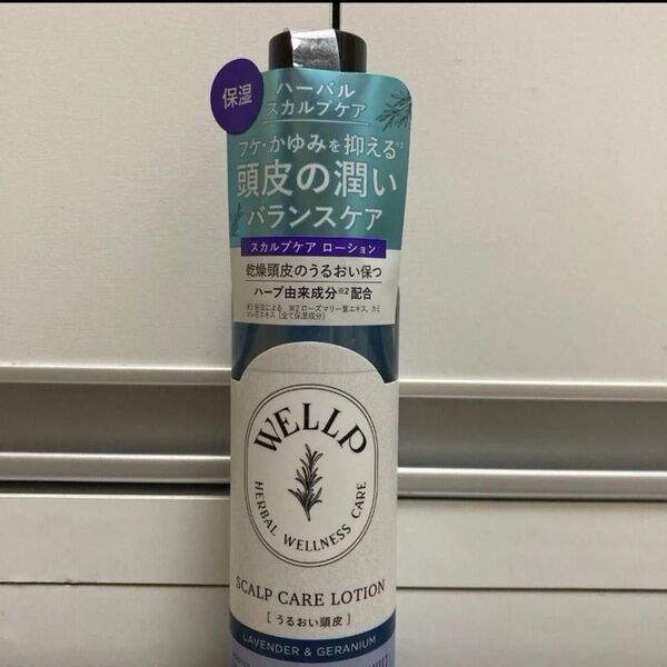 ウェルプ スカルプケアローション 120mL