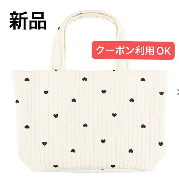 新品 イブル トートバック イブルバッグ ヌビバッグ ハート 刺繍