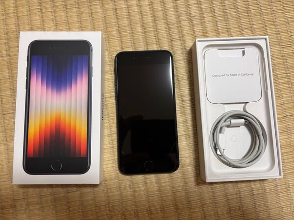 iPhoneSE3 第三世代 256GB ミッドナイト 美品