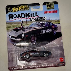 ホットウィール CUSTOM ‘71 DATSUN 240Z (ROTSUN)