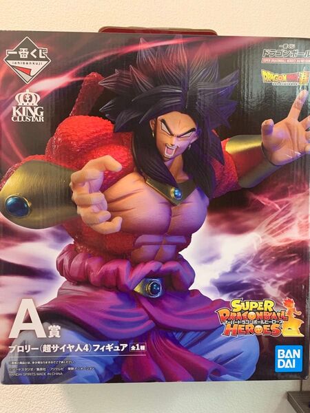 一番くじ ドラゴンボール SUPER DRAGONBALL HEROES A賞 ブロリー フィギュア