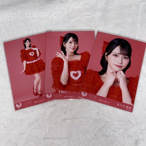 =LOVE 佐々木舞香 生写真