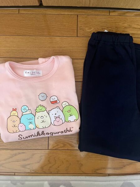 新品 すみっコぐらし パジャマ 130cm