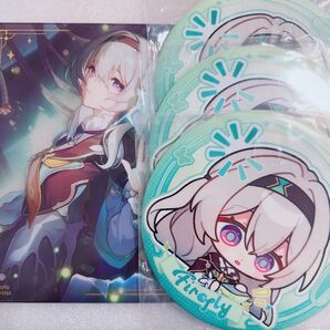 崩壊スターレイル 一番くじ ホタル セット