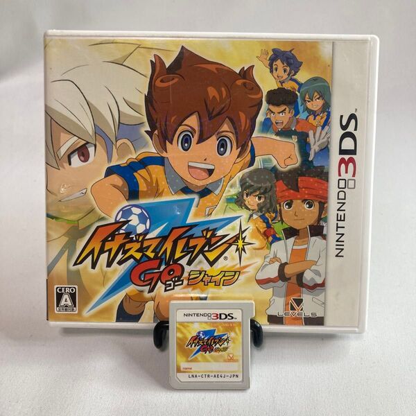 イナズマイレブンGOシャイン 3DS