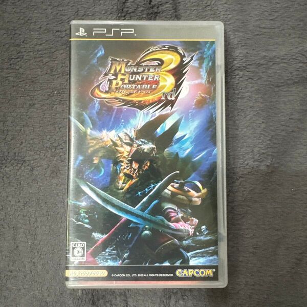 【即購入OK】モンスターハンターポータブル 3rd PSPソフト 取扱説明書 パッケージ付き【匿名即日配送】