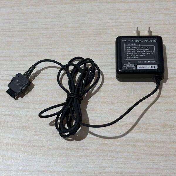 【動作確認済】NTT docomo ドコモ FOMA ACアダプタ02充電器