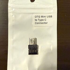 USB → Type-C 変換 OTG アダプタ 小型 データ移行 スマホ スマートフォン タブレット