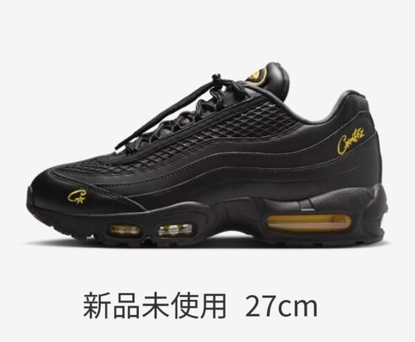 新品未使用 27cm Corteiz × Nike Air Max 95 コーテイズ エアマックス95