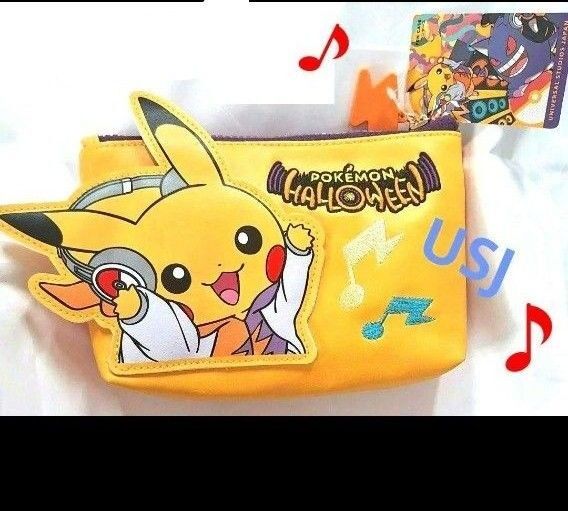 USJ 限定 ハロウィン DJ ピカチュウ ポーチ 新品 タグ付き 筆箱 ユニバ ポケモン ポケットモンスター 完売
