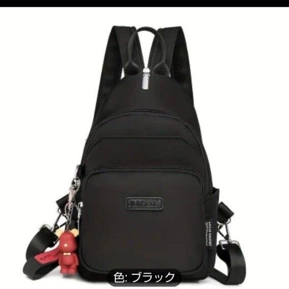 リュック リュックサック 新品 ブラック バックパック 黒