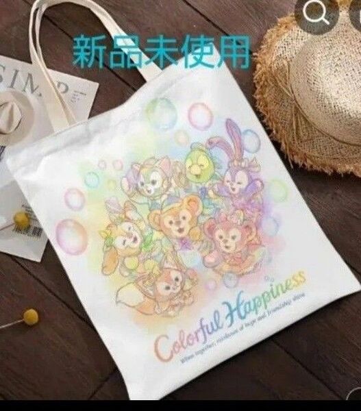 ダッフィー ディズニー トートバッグ 手提げ かばん 新品 リーナベル、オルメル、ジェラトーニ、ステラルー シャボン玉