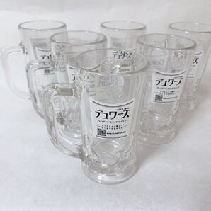 デュワーズ グラス 6個セット