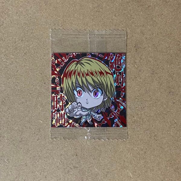 にふぉるめーしょん ハンターハンター シールウエハース vol.4 クラピカ ハンターレア