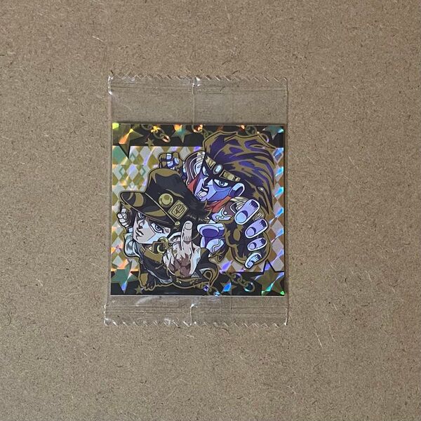 にふぉるめーしょん ジョジョ シールウエハース 3部 空条承太郎 JJR