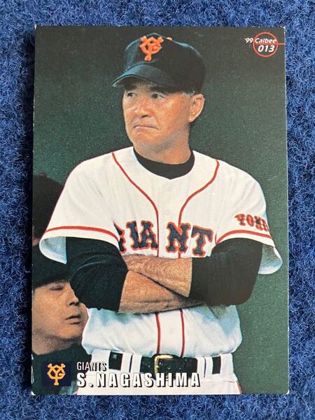 長嶋茂雄 カルビー1999プロ野球チップスカード 読売ジャイアンツ 監督時代