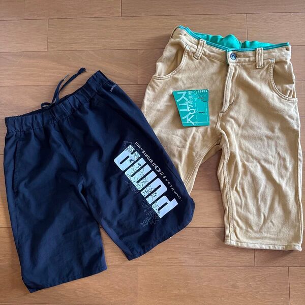 160 ショートパンツ ハーフパンツ 黒 エドウィン プーマ からし色 短パン 半ズボン 男の子 ボーイズ
