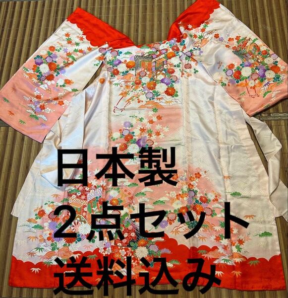 【美品日本製】 七五三(3歳) 豪華2点セット着物+長襦袢 ピンク