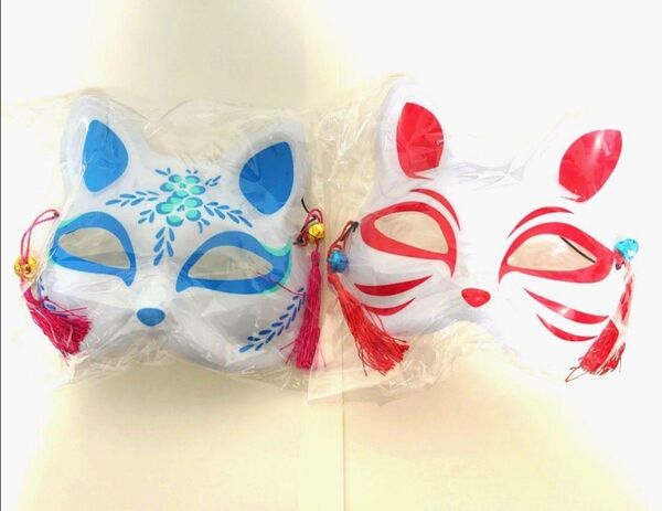 お面 狐 猫 きつね コスプレ 仮装 2点セット