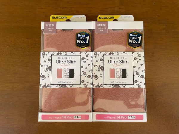 2個セット!エレコム iPhone 14 Pro 用 ソフトレザーケース 薄型 磁石付 フラワーズ 6.1インチ