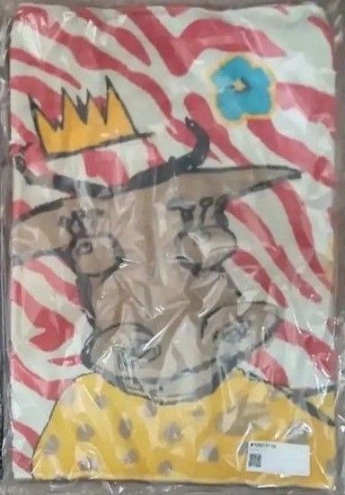 King Gnu sympa タオル