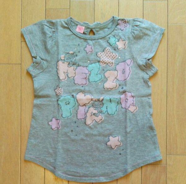 mezzo piano(メゾピアノ)140cm 半袖Tシャツ 子供服 トップス