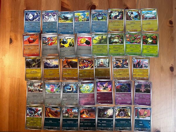 ポケモンカード モンスタボールミラー ブラック ホワイト ダブりなし まとめ売り 37枚セット