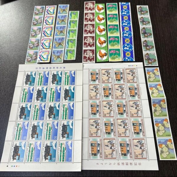 記念切手 5200円分 コレクション 額面割れ