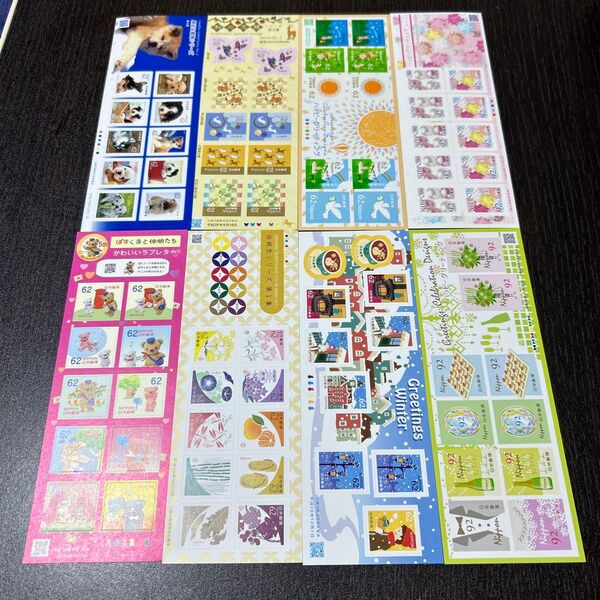 記念切手 5560円分 コレクション 額面割れ シール式