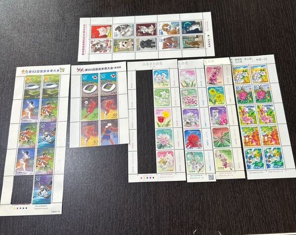 記念切手 5240円分 コレクション 額面割れ