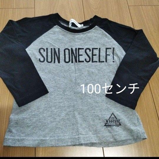 キッズ 長袖 Tシャツ ロンT カットソー ザ・ショップTK 100センチ