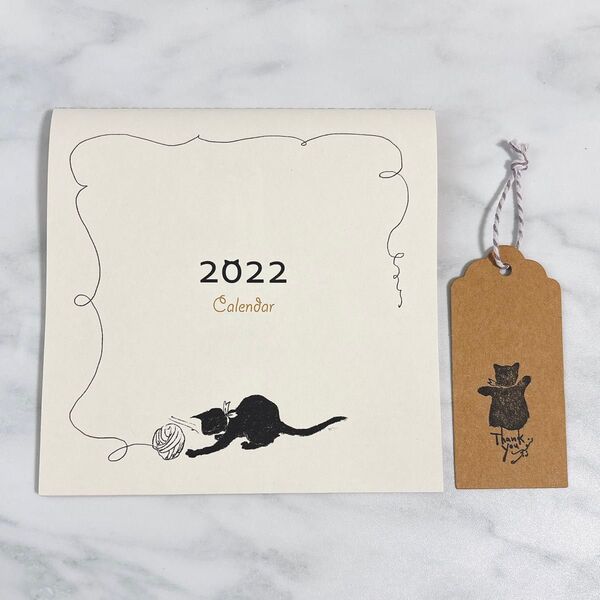 2022年 くらはしれい イラストカレンダー