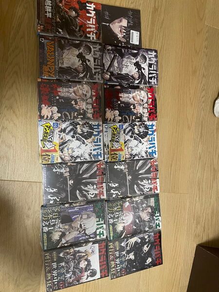 初版 カグラバチ 全巻セット 新品 シュリンク付き