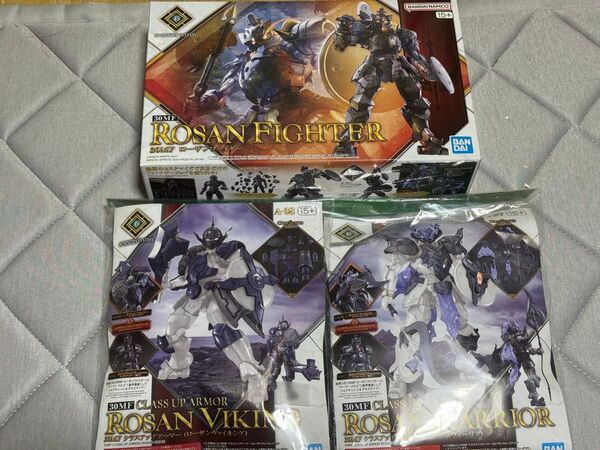 【新品・未開封・未組立】 30MF ローザンファイター+ローザンウォーリア&ヴァイキング クラスアップアーマー セット