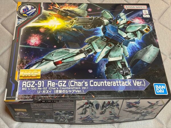 【ガンベ福岡(SIDE-F)】MG 1/100 RGZ-91 リ・ガズィ ( 逆襲のシャアVer.)【新品・未開封・未組立】