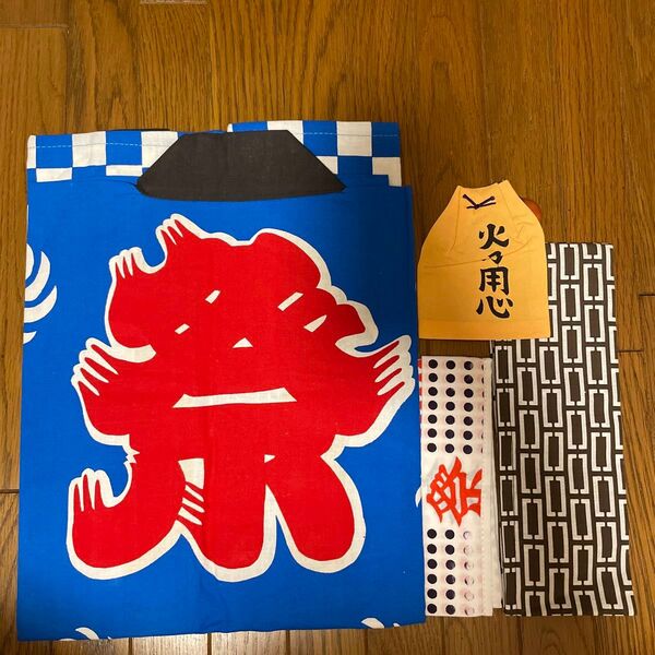 法被 祭り 子供